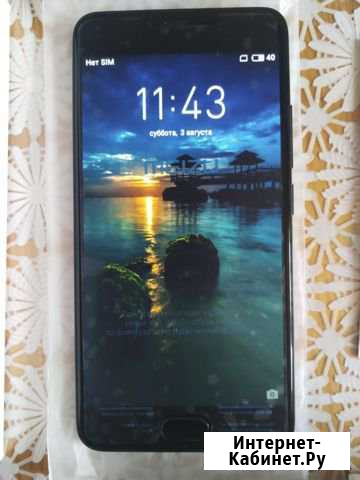 Meizu m5 3/32 global Рязань - изображение 1