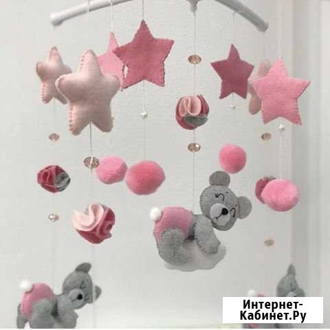 Мобиль Ангарск - изображение 1