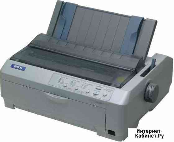 Epson fx 890 Прокопьевск