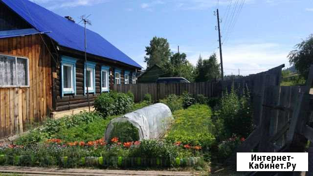 Дом 42 кв.м. на участке 15 сот. Большой Луг - изображение 1
