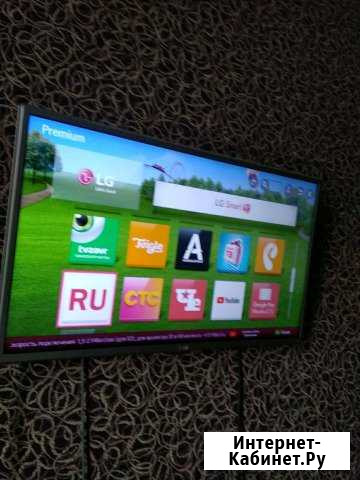 Телевизор LG+триколор тв,обмен Шебекино - изображение 1