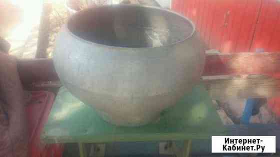Горшок аллюминевый.20л.Новый Волгоград
