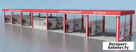 Оператор Автомойки самообслуживания Одинцово