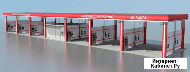 Оператор Автомойки самообслуживания Одинцово - изображение 1