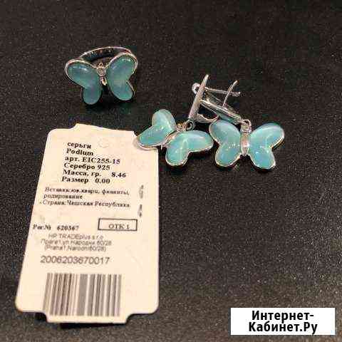 Комплект серебряный Тюмень