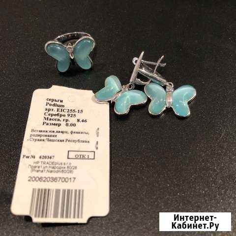 Комплект серебряный Тюмень - изображение 1