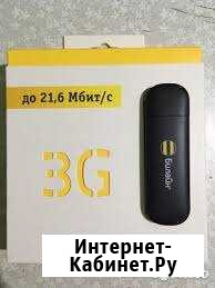 USB модем билайн 3G Абакан - изображение 1