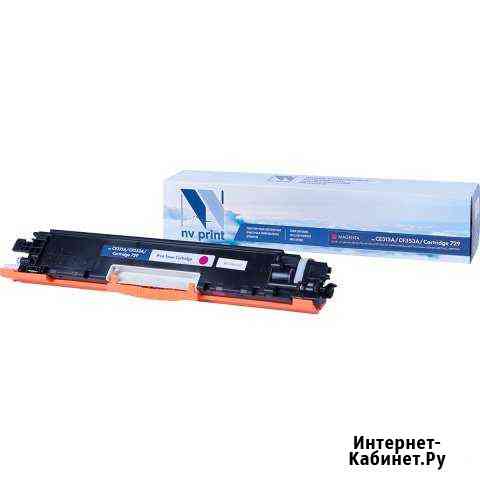 NVPrint CF353A Хабаровск