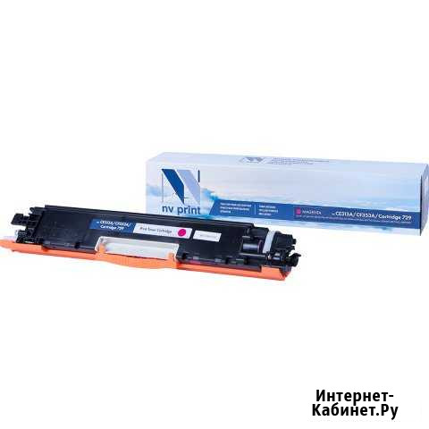 NVPrint CF353A Хабаровск - изображение 1
