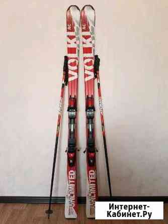 Комплект Горные лыжи volkl Палки Ботинки Новокузнецк