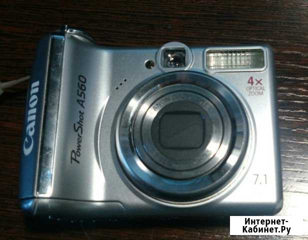 Canon A560 Рубцовск - изображение 1