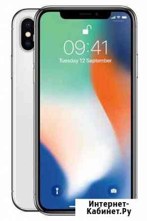 iPhone X Северодвинск