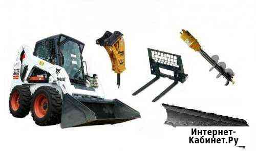 Бобкэт Bobcat Бобкет Балаково