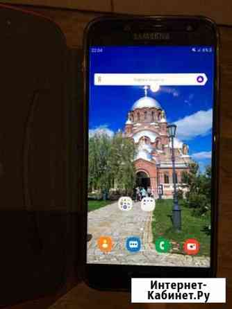 Смартфон Самара