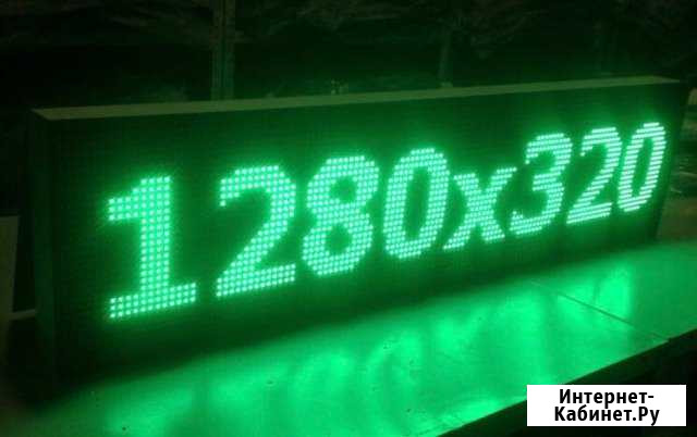 Бегущая строка (светодиодная вывеска) 37 х 165 см Краснодар - изображение 1