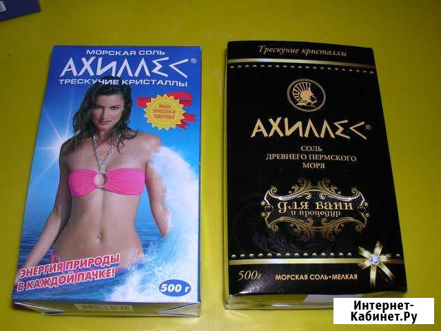 Соль  Ахиллес - Трескучие Кристаллы Пермь - изображение 1