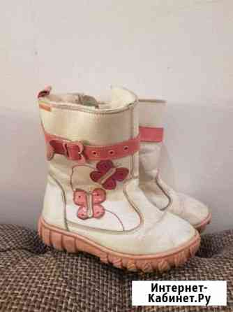 Зимние сапожки, натуральная кожа Петрозаводск