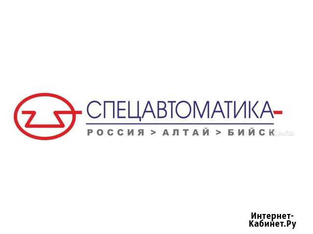 Дизайнер Бийск - изображение 1