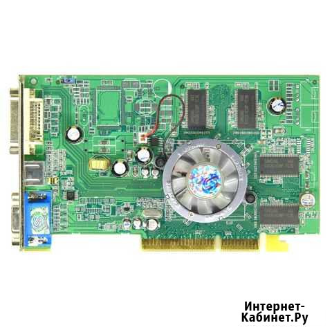 Ati radeon 9600pro 256мб (AGP) Волжский Волгоградской области - изображение 1