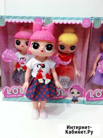 Лол LOL музыкальные 35 см Новосибирск - изображение 1