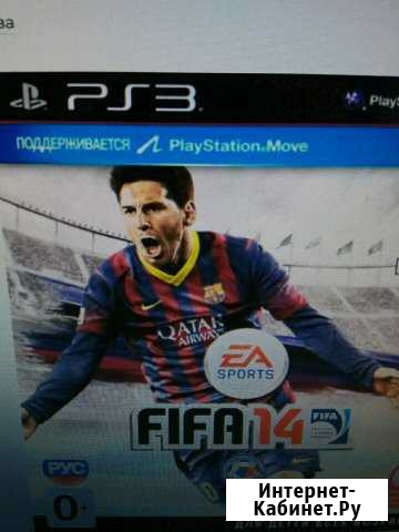 Игра для Soni PS3. Fifa 14 Березники - изображение 1
