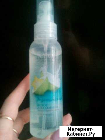 Спрей-лосьон для тела Ижевск - изображение 1