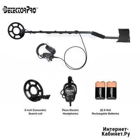 Металлоискатель/металлодетектор DetectorPro Pirate Дубна - изображение 1