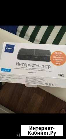 Новый модем Бирск - изображение 1