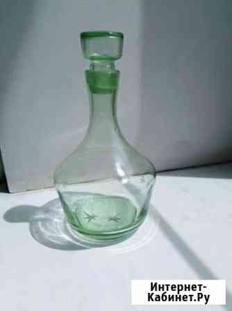 Графин 0,7. СССР Волгоград