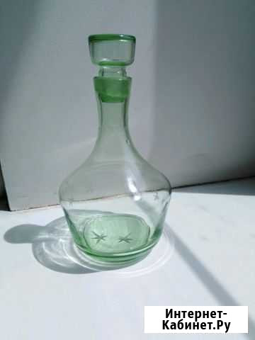 Графин 0,7. СССР Волгоград - изображение 1