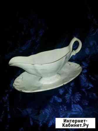 Соусник Калуга