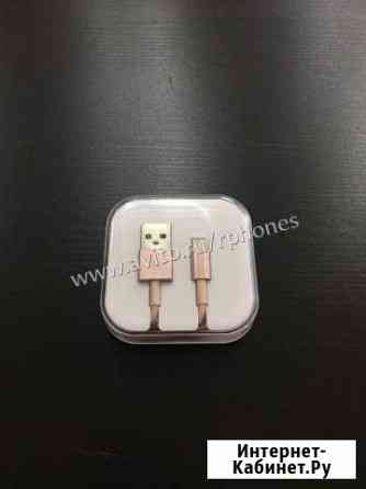 Кабель Rose для iPhone55/6/7/8/10/plus Краснодар