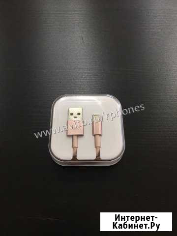 Кабель Rose для iPhone55/6/7/8/10/plus Краснодар - изображение 1