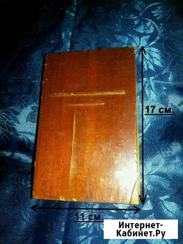 Копилка Калуга - изображение 1