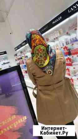 Куртка Пальто Грозный