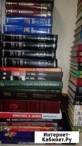 Продам книги Белово - изображение 1