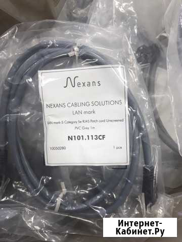 Патч корд Utp кат 5e 1м N101.113CF Новосибирск - изображение 1