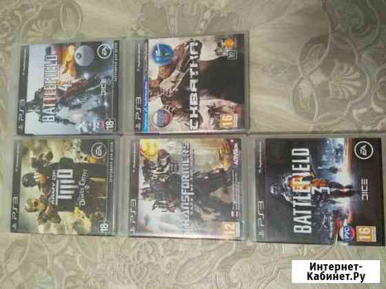 Игры PS 3 Старый Оскол