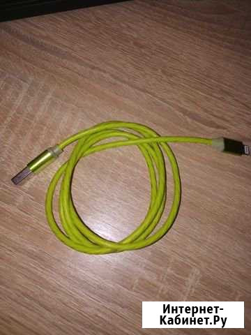 USB кабель для iPhone Раменское - изображение 1