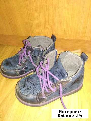 Ботинки Уфа - изображение 1