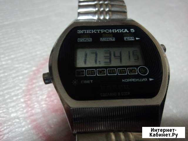 Часы Электроника 5 и 53 СССР Борисоглебск - изображение 1