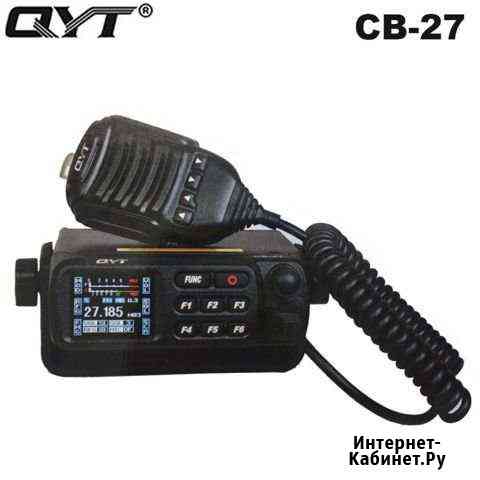 Си-Би рация QYT-CB 27 дальнобои 15ам Красноярск