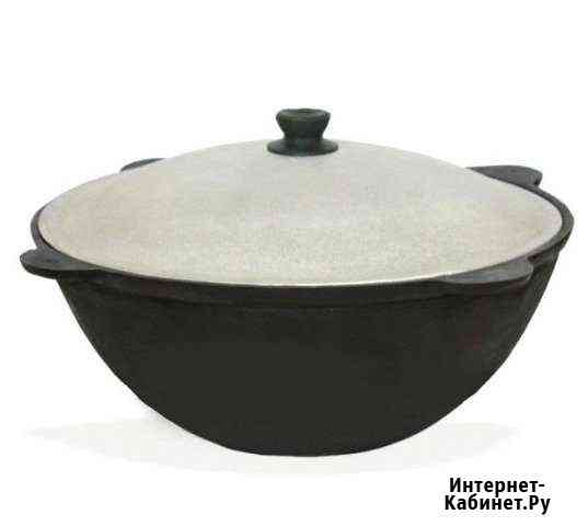 Казан чугунный 12л плоское дно + шумовка в подарок Москва