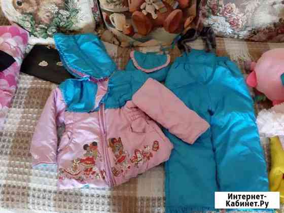 Демисезонный костюм для днвочки Чита