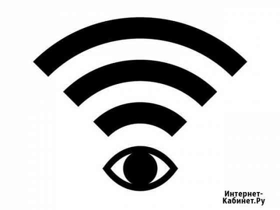 Настойка Wi-Fi роутера интернет Краснодар