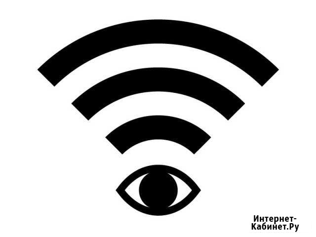 Настойка Wi-Fi роутера интернет Краснодар - изображение 1