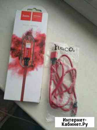 USB Айфон 5, 6 Киселевск