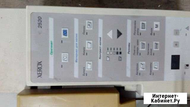 Плоттер xerox 2520 б.у Челябинск - изображение 1