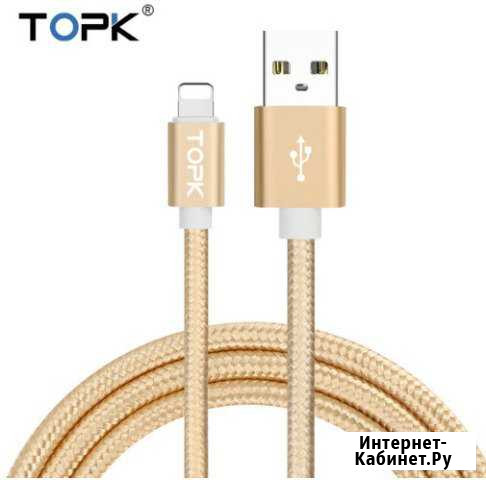 USB кабель Tork для iPad Air - 1.5 м Октябрьский - изображение 1