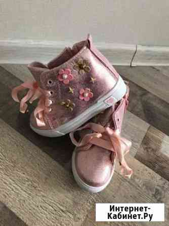 Новые ботинки Уфа